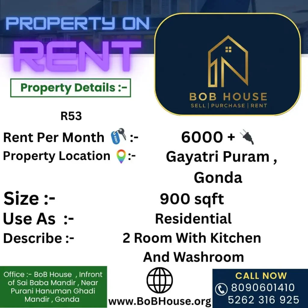 " R53 " 2BHK HOUSE ON RENT IN GAYATRI PURAM , GONDA