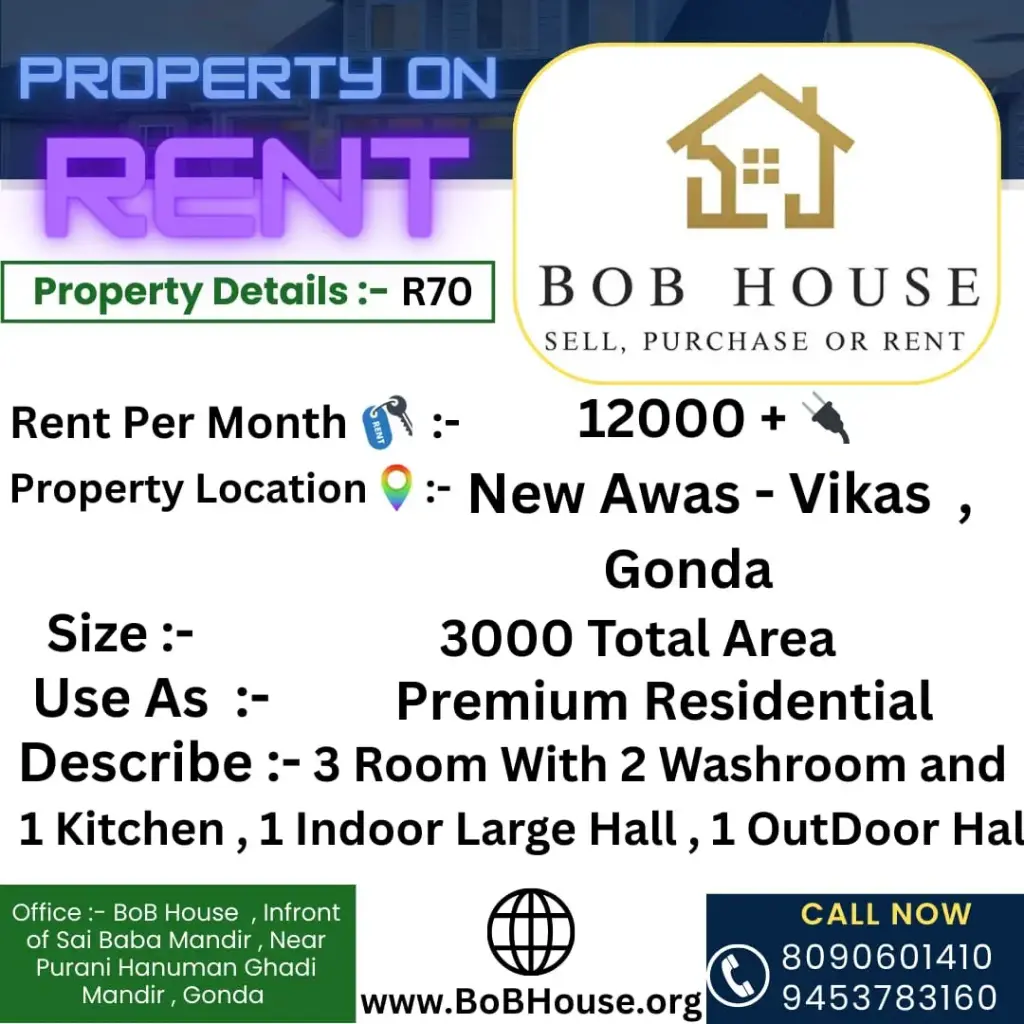 R70 ,3BHK HOUSE ON RENT , AWAS - VIKAS , GONDA