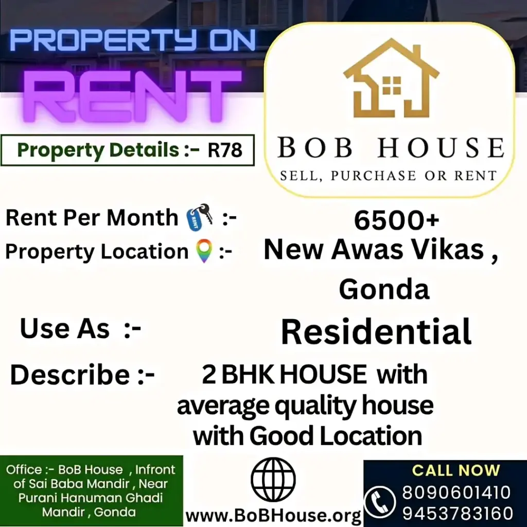 R78 , 2Bhk house In New Awas Vikas , Gonda