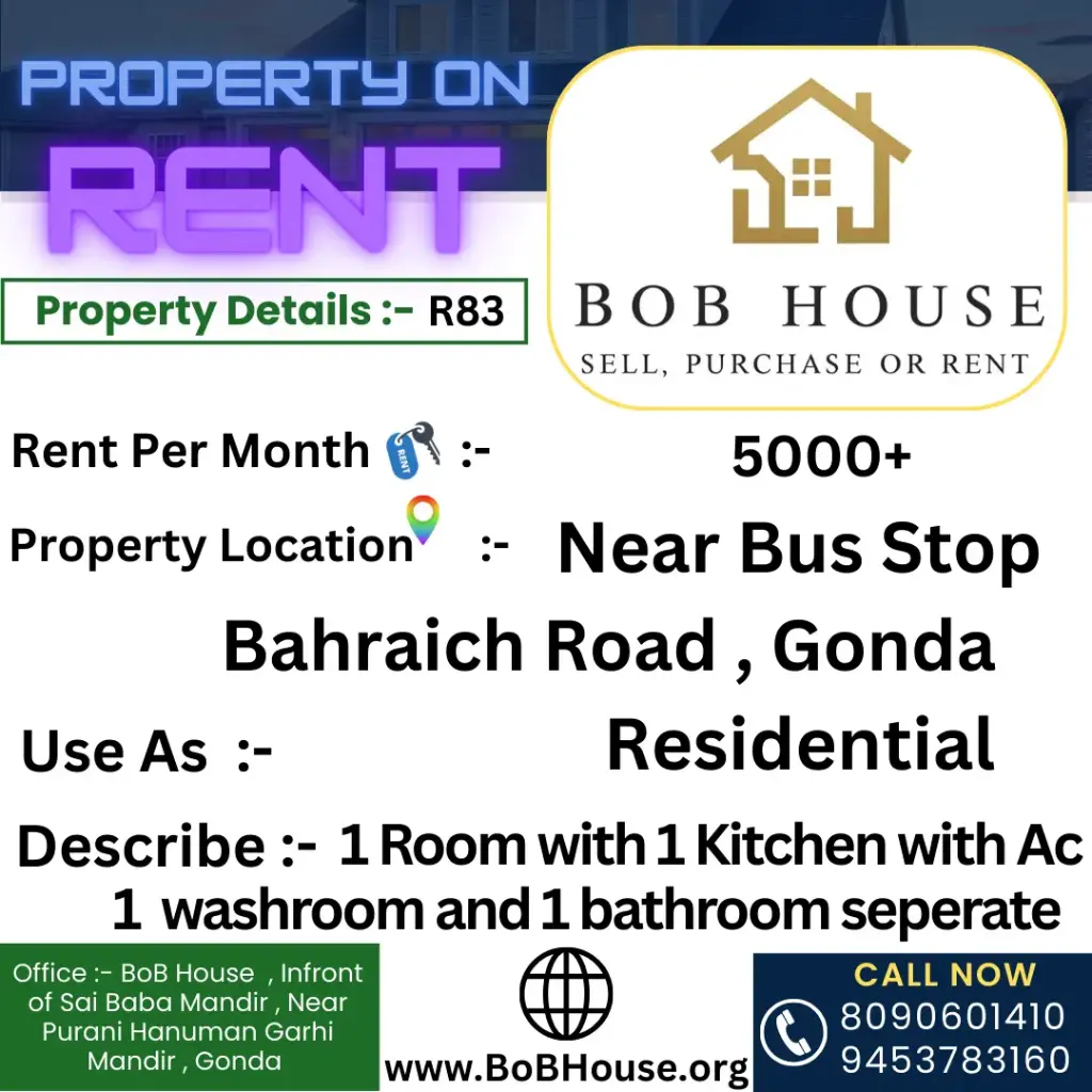 R83 , 1BHK ON RENT , NEAR BUS STOP, BAHRAICH ROAD, GONDA