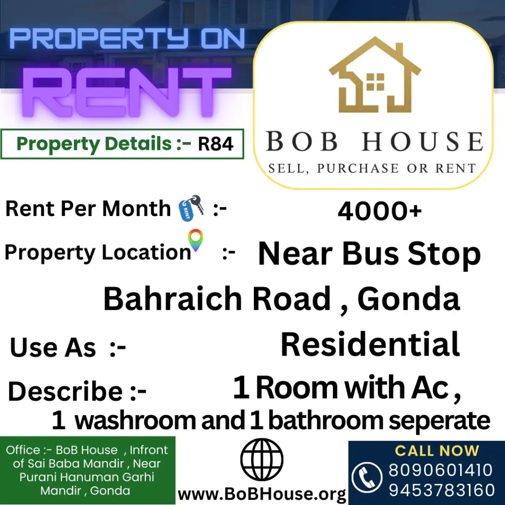 R84, 1 ROOM AND WASHROOM ON RENT NEAR BUS STOP ,  BAHRAICH ROAD, GONDA
