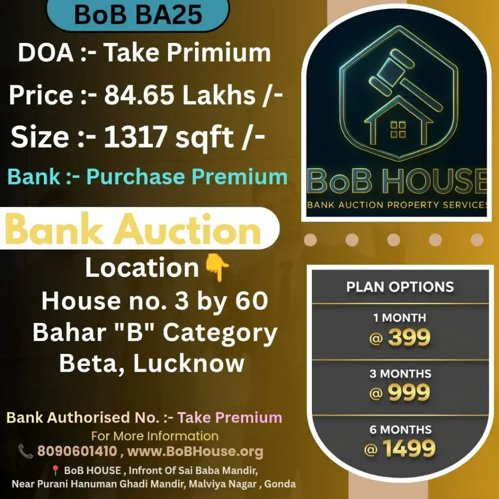 BoB BA25 , 1317 SQFT , LUCKNOW