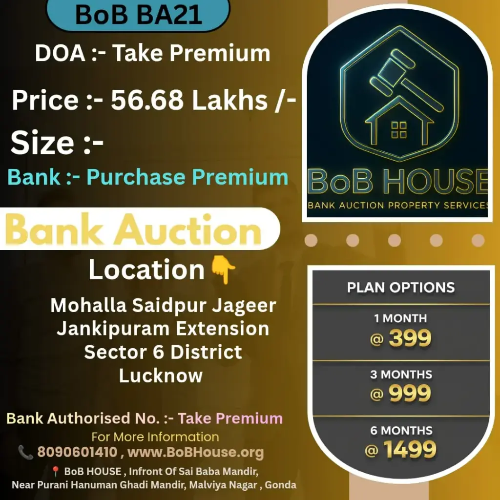 BoB BA21 JANKIPURAM EXTENSION, LUCKNOW