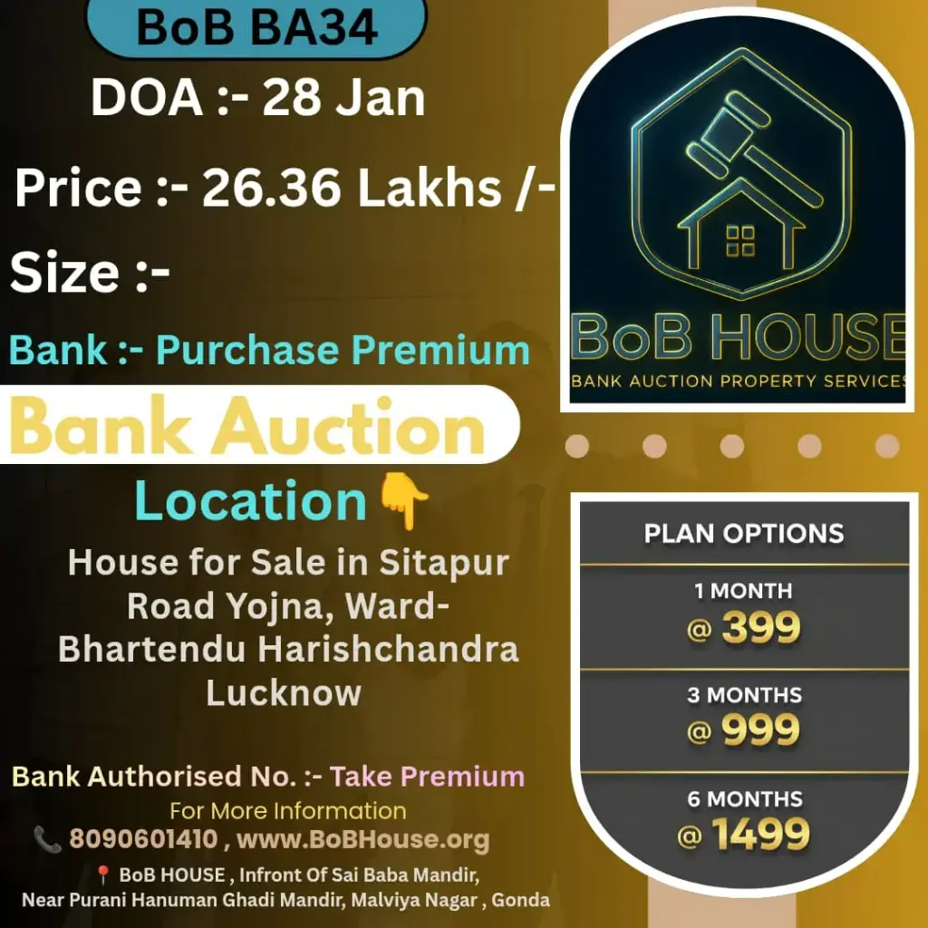 BoB BA34 , SITAPUR ROAD , LUCKNOW