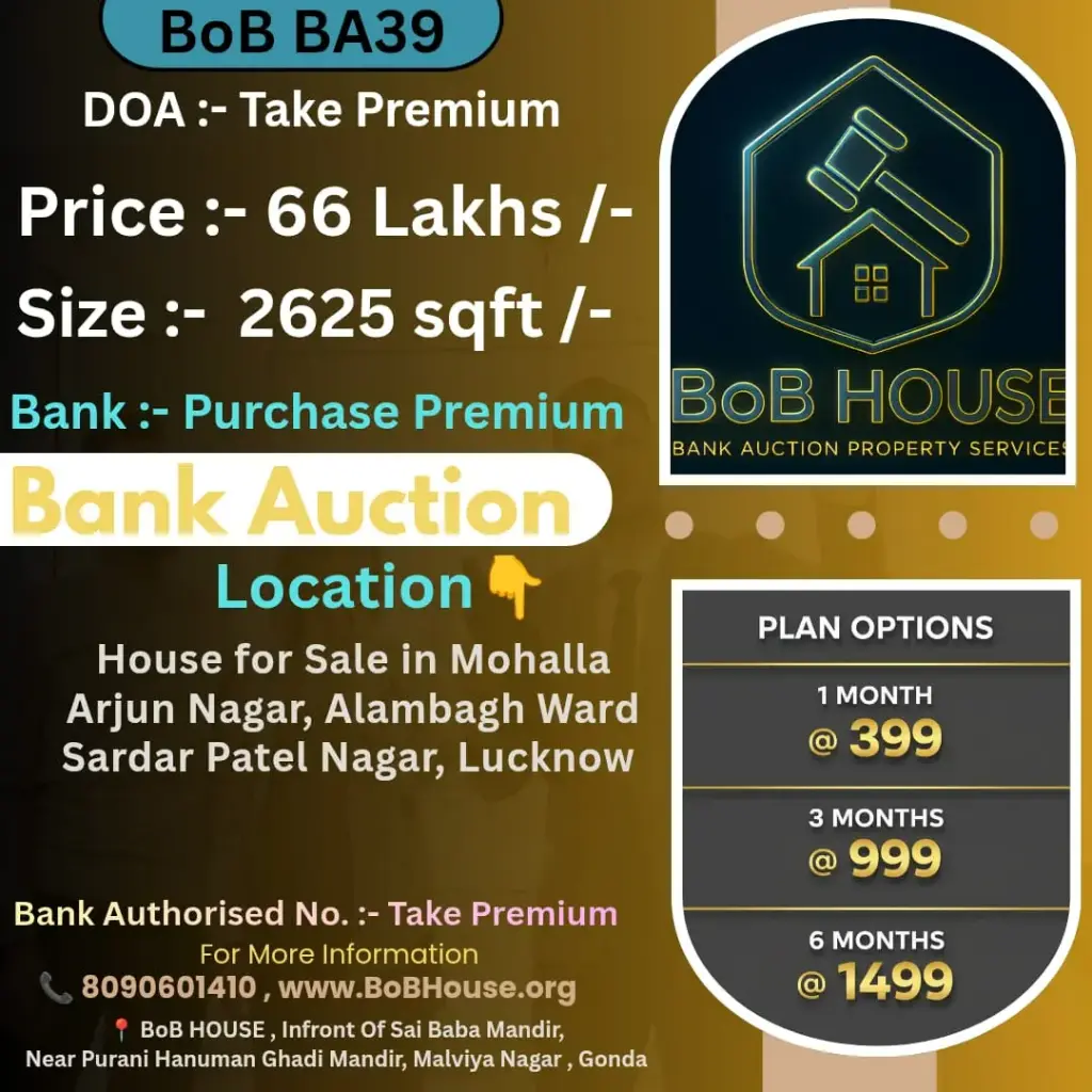 BoB BA39 , 2625 SQFT , ALAMBAGH WARD SARDAR PATEL NAGAR, LUCKNOW