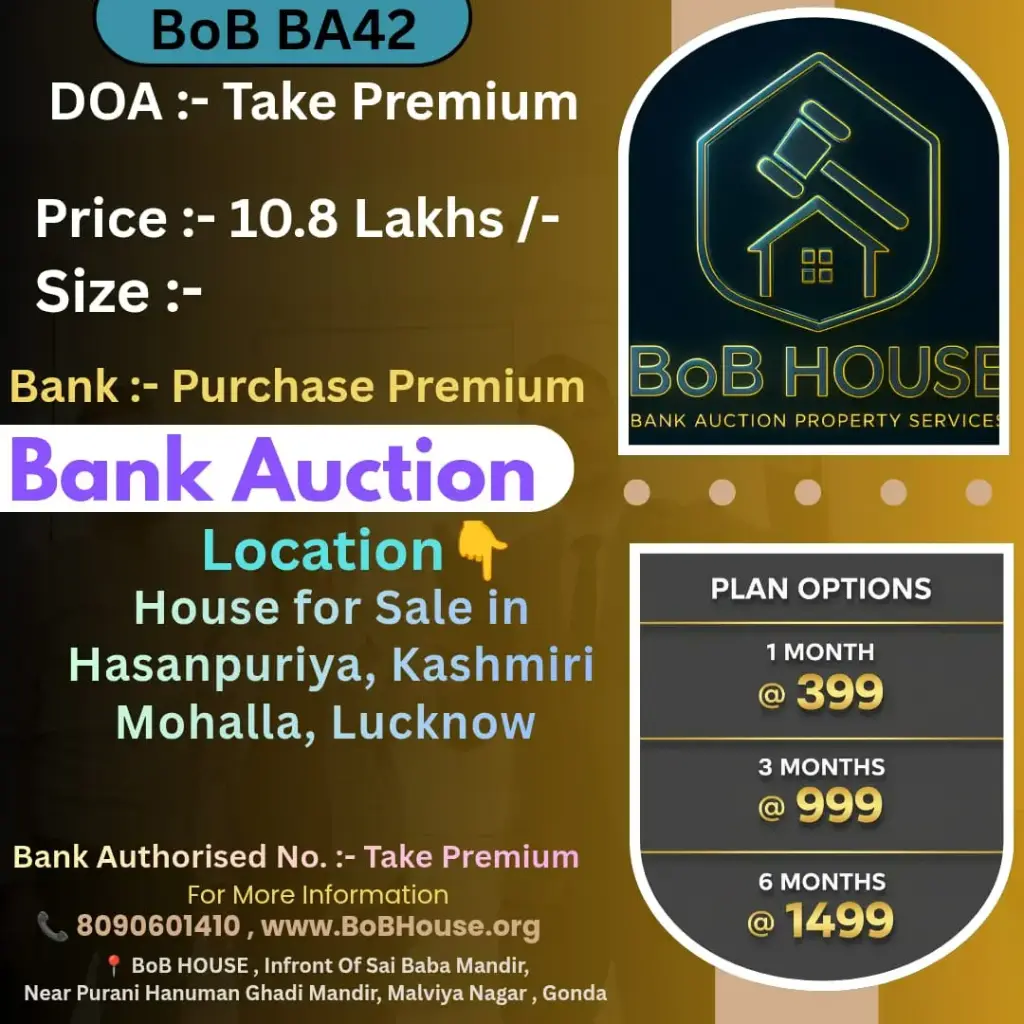 BoB BA42 , HASANPURIYA , KASHMIRI MOHALLA , LUCKNOW