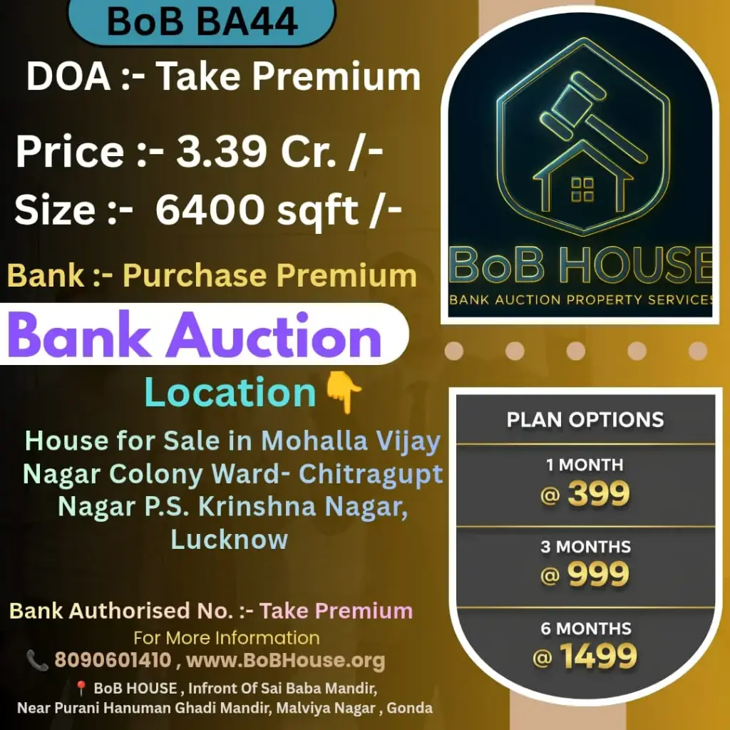 BoB BA44 , 6400 SQFT , CHITRAGUPT NAGAR P.S. KRISHNA NAGAR , LUCKNOW