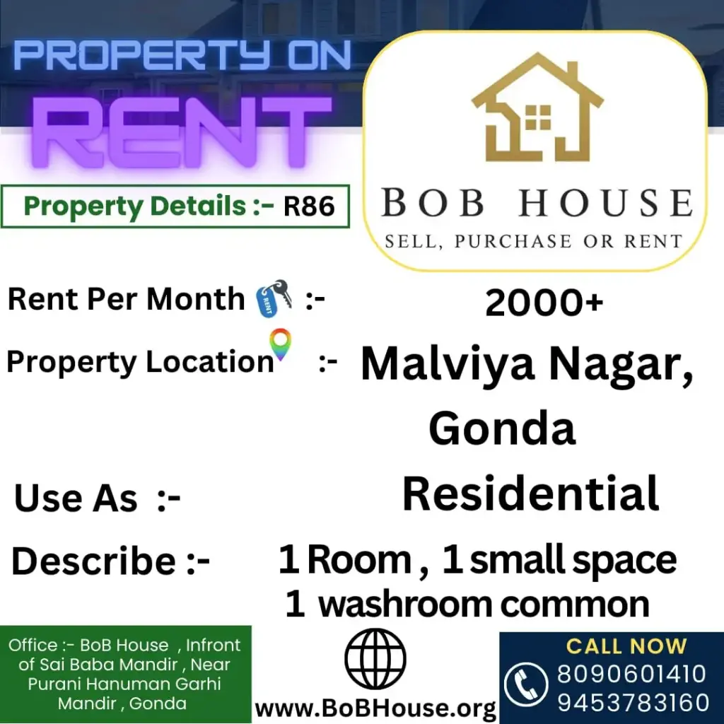 BoB86 , 1 BHK ON RENT , MALVIYA NAGAR , GONDA