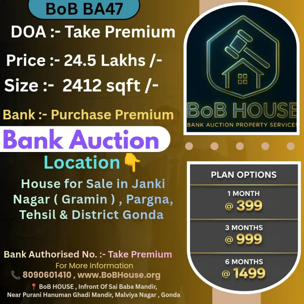 BoB BA47 , 2412 SQFT , JANKI NAGAR , DISTRICT GONDA