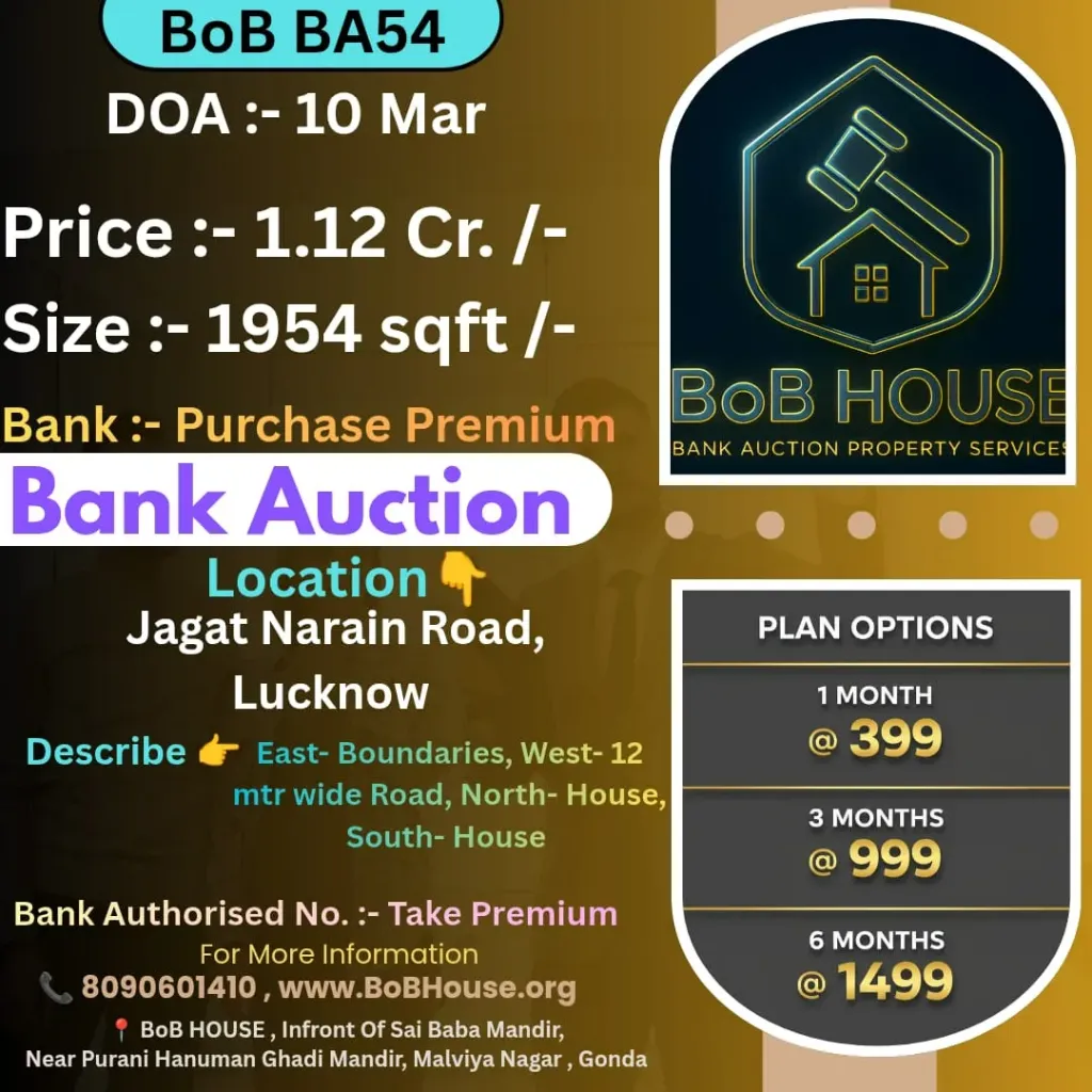 BoB BA54 , 1954 SQFT , JAGAT NARAIN ROAD , LUCKNOW