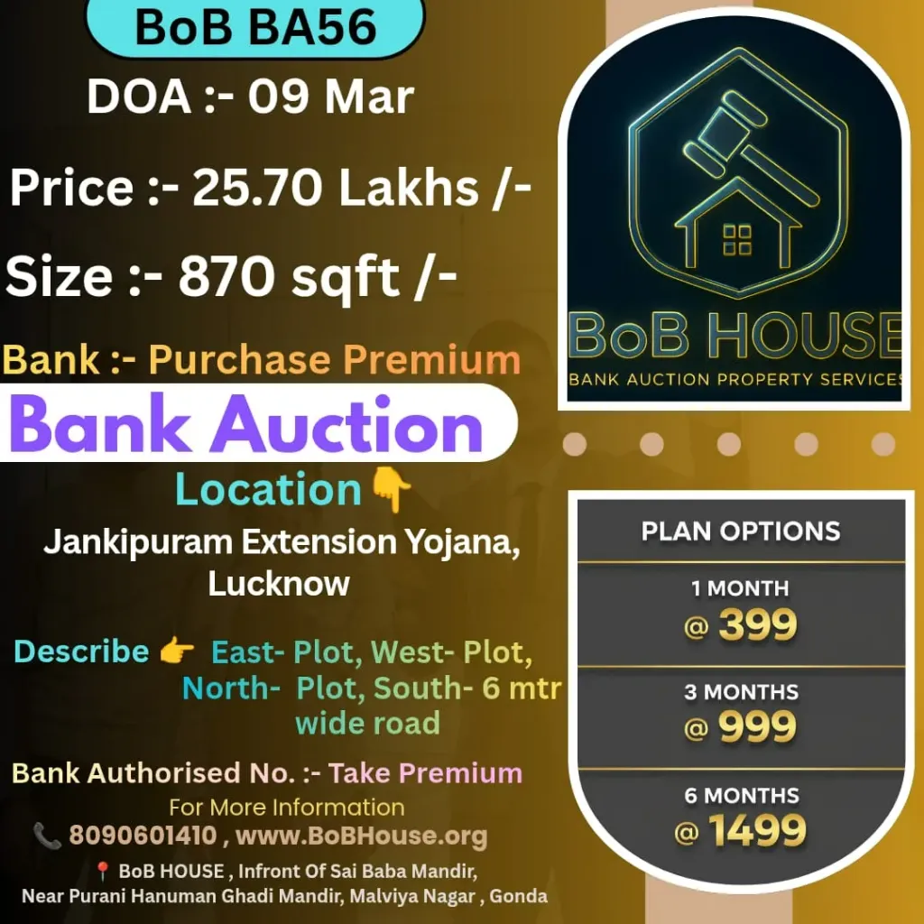 BoB BA56 , 870 SQFT , JANKI PURAM , LUCKNOW
