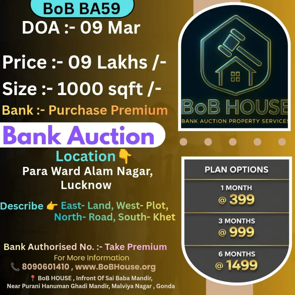 BoB BA59 , 1000 SQFT , ALAM NAGAR , LUCKNOW