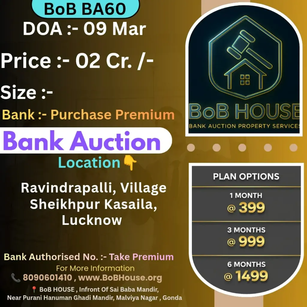BoB BA60 , RAVINDRAPALLI ,  LUCKNOW