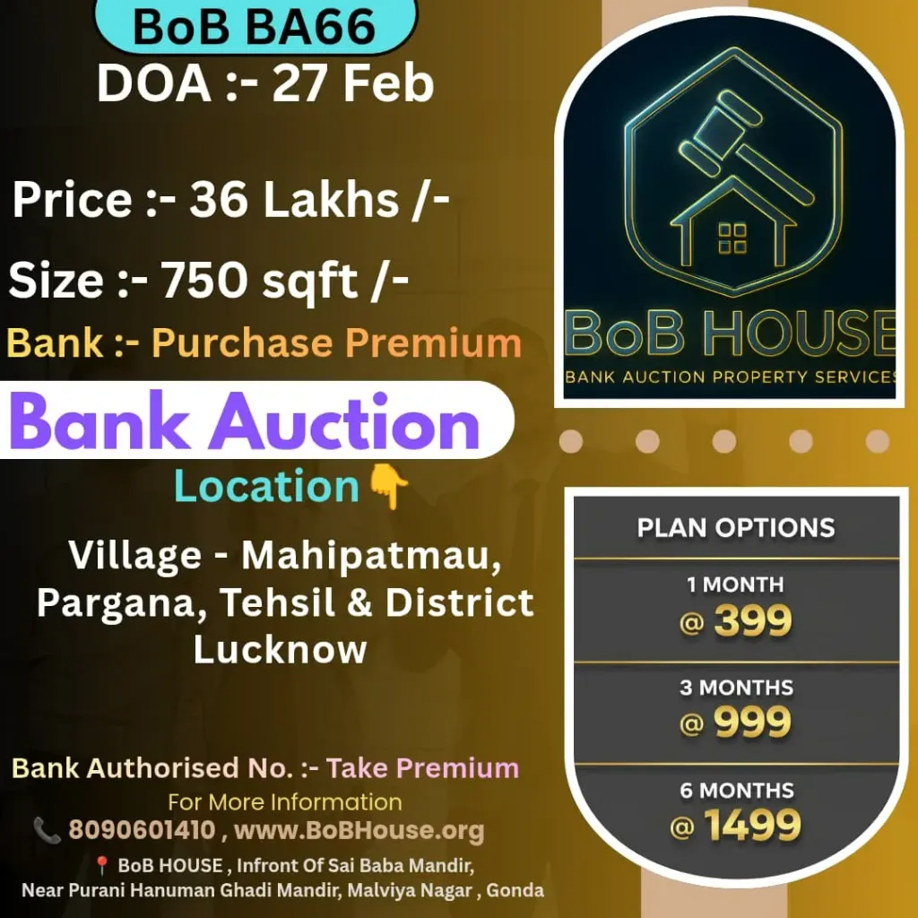 BoB BA66 , 750 SQFT , MAHIPATMAU , PARGANA , DISTRICT LUCKNOW