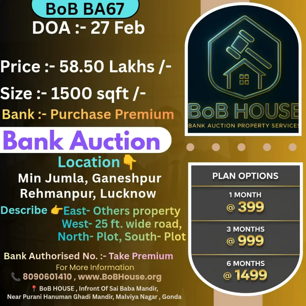 BoB BA67 , 1500 SQFT , GANESHPUR , REHMANPUR , LUCKNOW