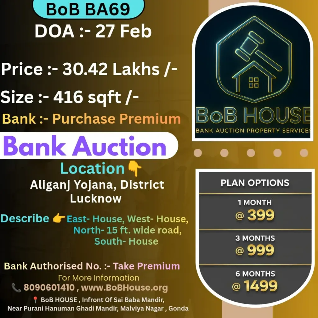 BoB BA69 , 416 SQFT , ALIGANJ YOJNA , DISTRICT LUCKNOW