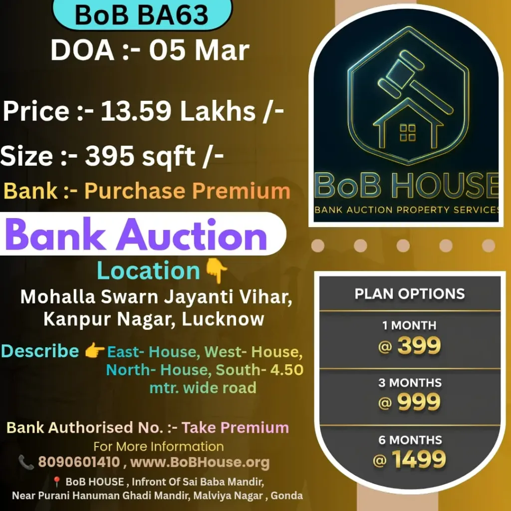 BoB BA63 , 395 SQFT , SWARN JAYANTI VIHAR , KANPUR NAGAR