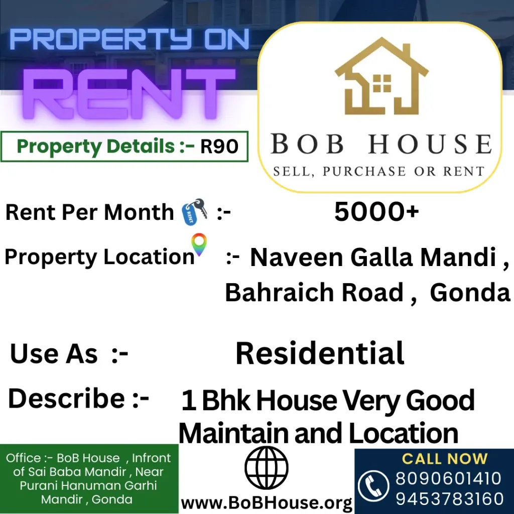 BoB90 , 1Bhk On Rent , Near Naveen Galla Mandi, Gonda