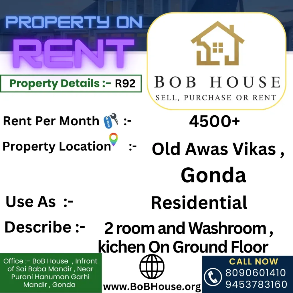 BoB92 , 2Bhk On Rent , Old Awas Vikas , Gonda