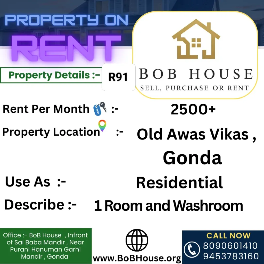 BoB91 , 1 Room And Washroom on Rent , Old Awas vikas , Gonda
