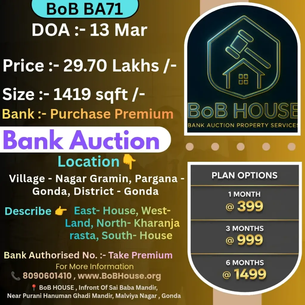 BoB BA71 , 1419 SQFT , NAGAR GRAMIN , GONDA