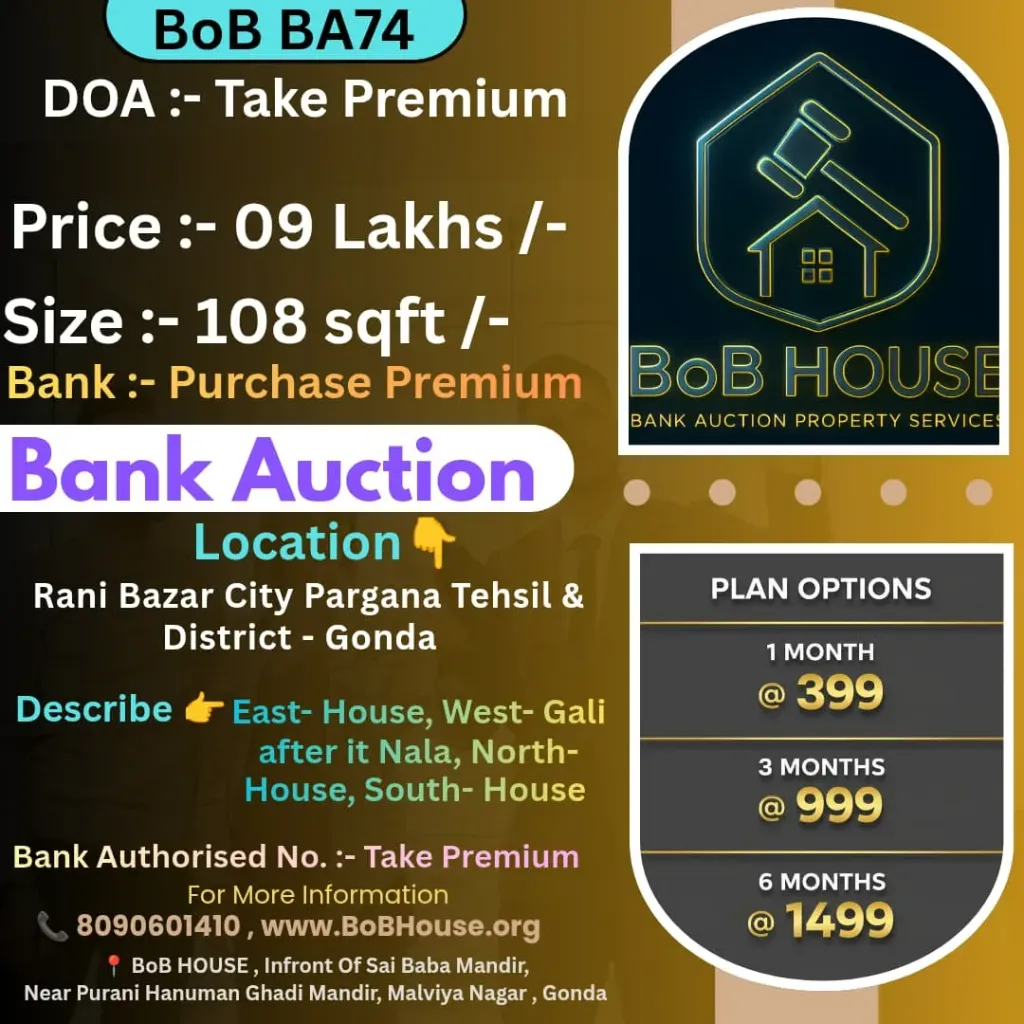 BoB BA74 , 108 SQFT , RANI BAZAR , GONDA