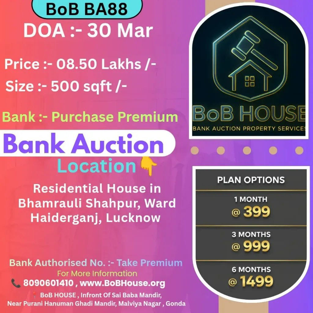 BoB BA88 , 500 SQFT , BHAMRAULI SHAHPUR , LUCKNOW