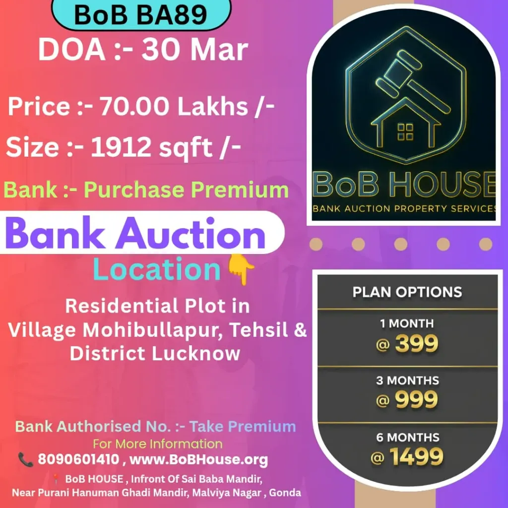 BoB BA89 , 1912 SQFT , VILLAGE MOHIBULLAPUR , LUCKNOW