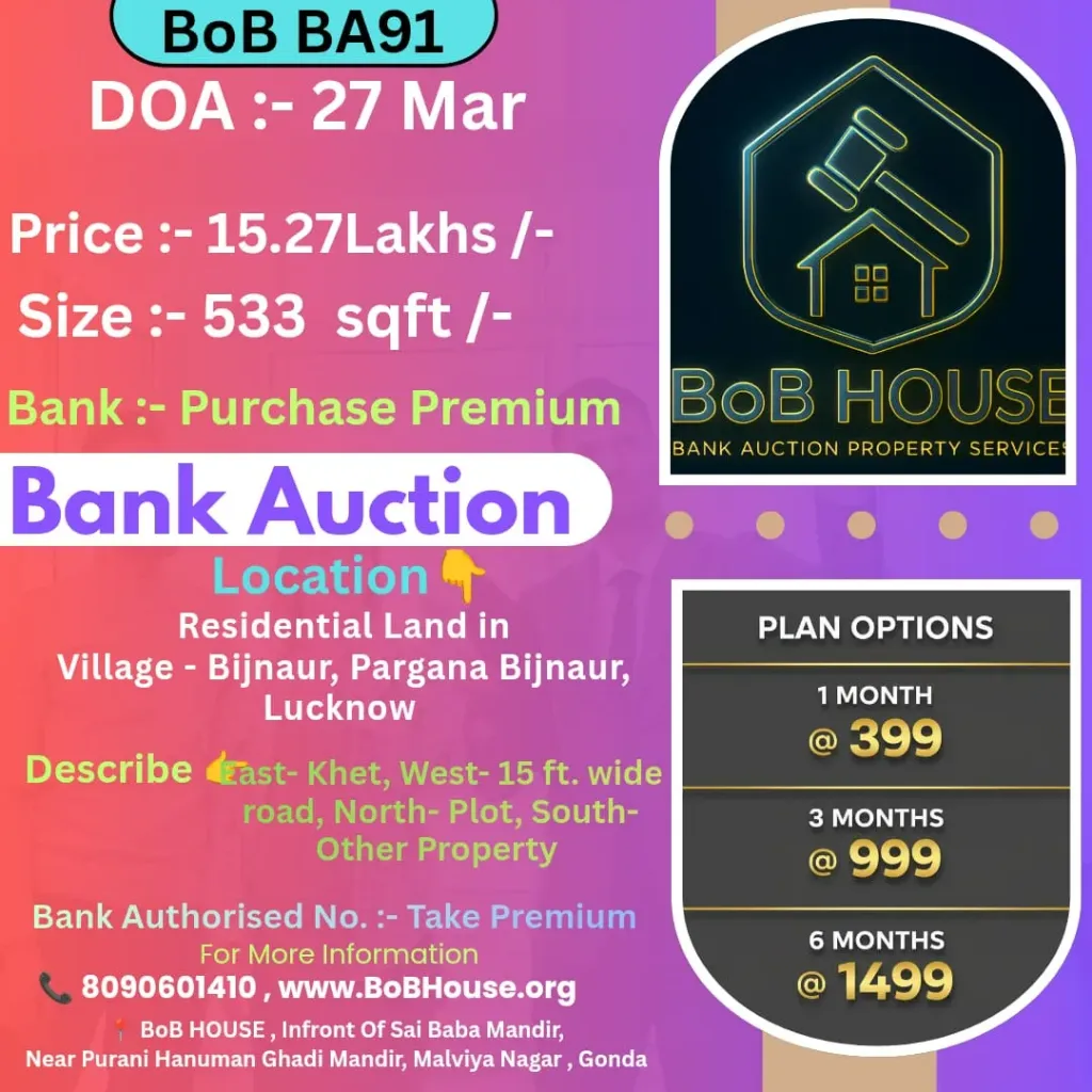 BoB BA91 , 533 SQFT , VILLAGE BIJNAUR , LUCKNOW