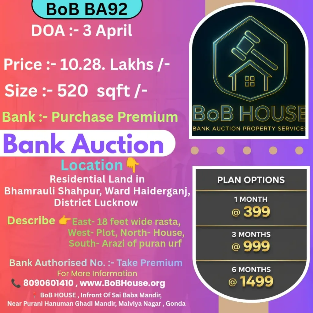 BoB BA92 , 520 SQFT , BHAMRAULI SHAHPUR , LUCKNOW
