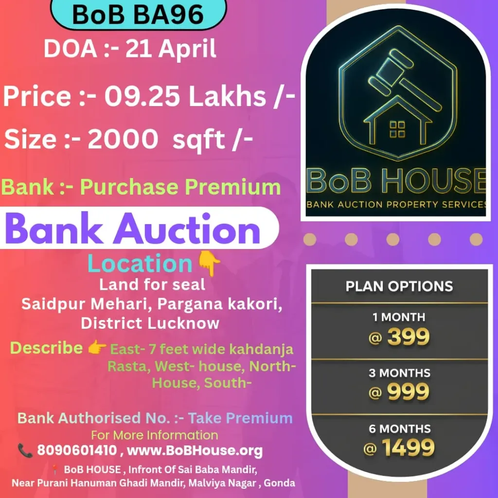 BoB BA96 , 2000 SQFT , SAIDPUR MEHARI , LUCKNOW