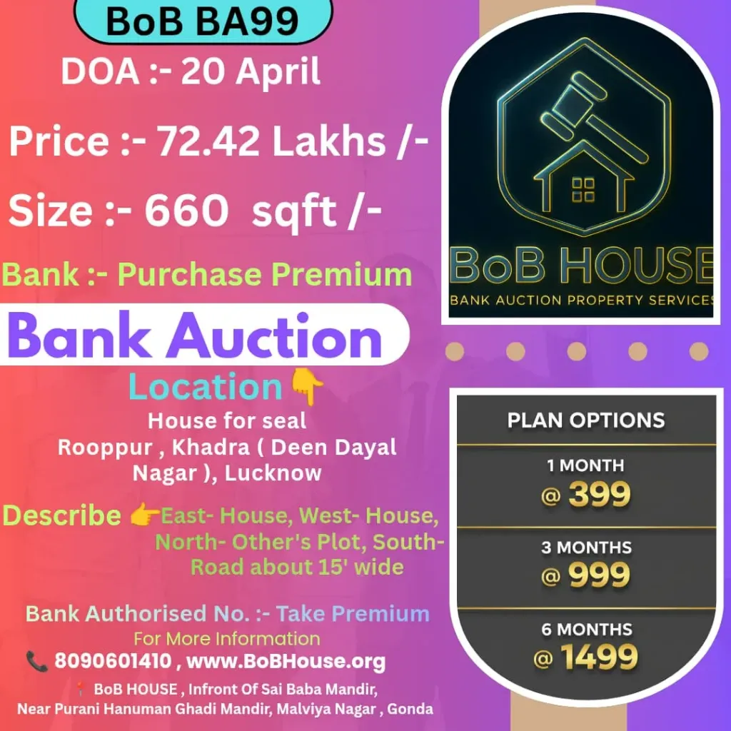 BoB BA99 , 660 SQFT , ROOPPUR , KHADRA , LUCKNOW