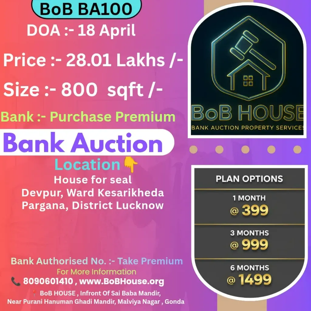 BoB BA100 , 800 SQFT , DEVPUR , WARD KESARIKHEDA , LUCKNOW