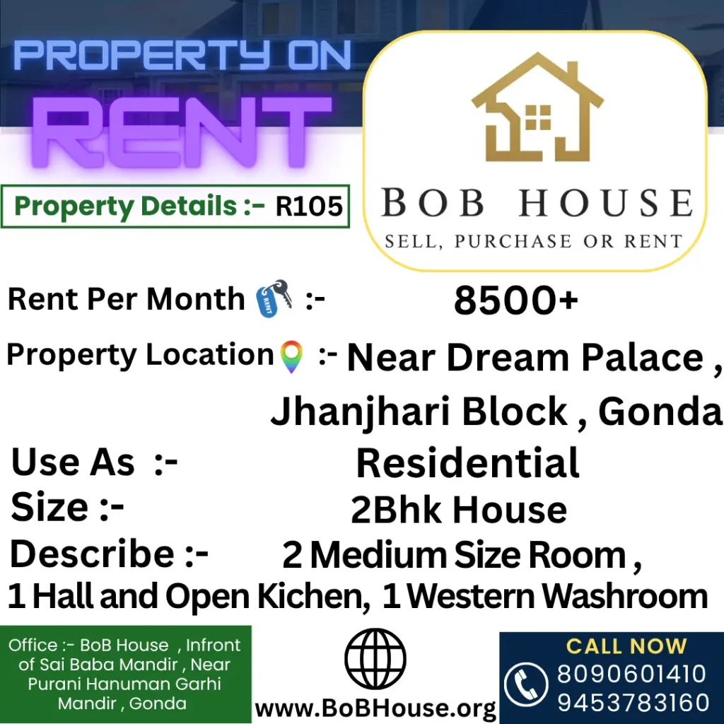 R105 , 2Bhk House on Rent , Near Dream Palace , Jhanjhari Block, Gonda