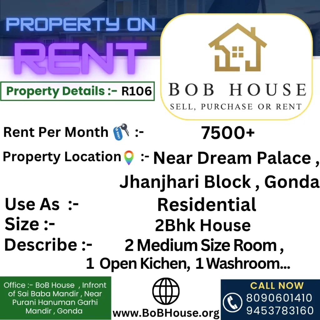 R106 , 2Bhk Flat On Rent , Near Dream Palace, Jhanjhari Block, Gonda