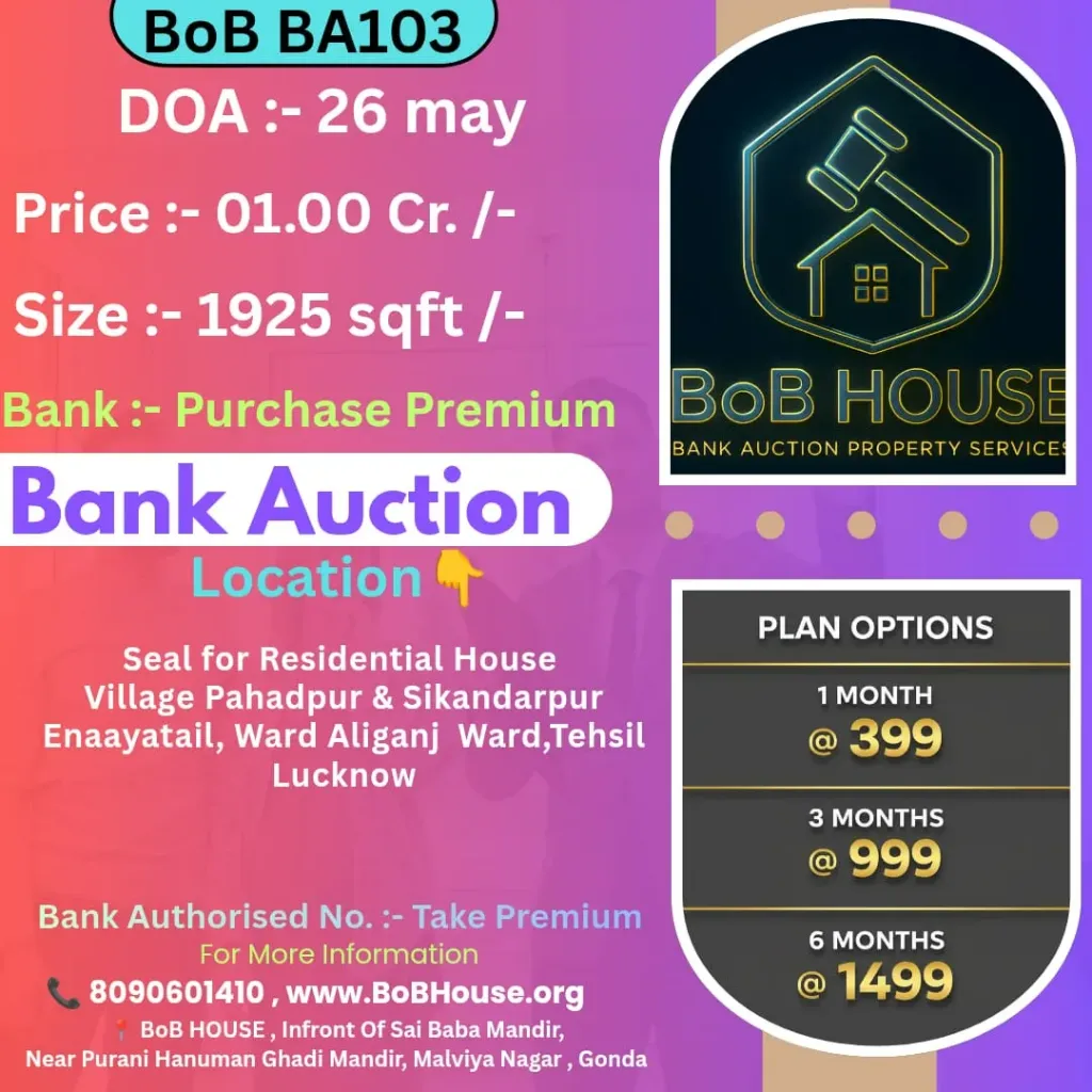 BoB BA103 , 1925 SQFT , SIKANDARPUR ENAAYATAIL , LUCKNOW
