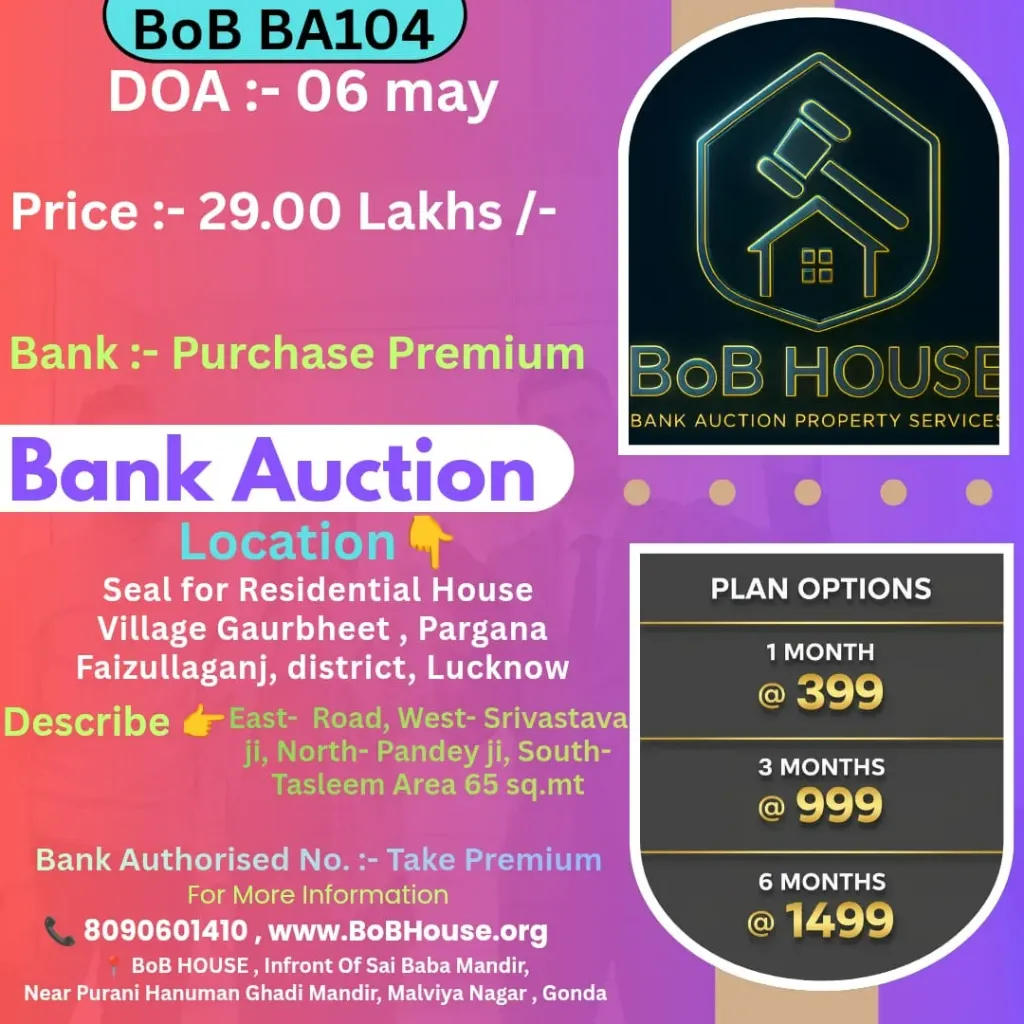 BoB BA104 , GAURBHEET , FAIZULLAGANJ , LUCKNOW