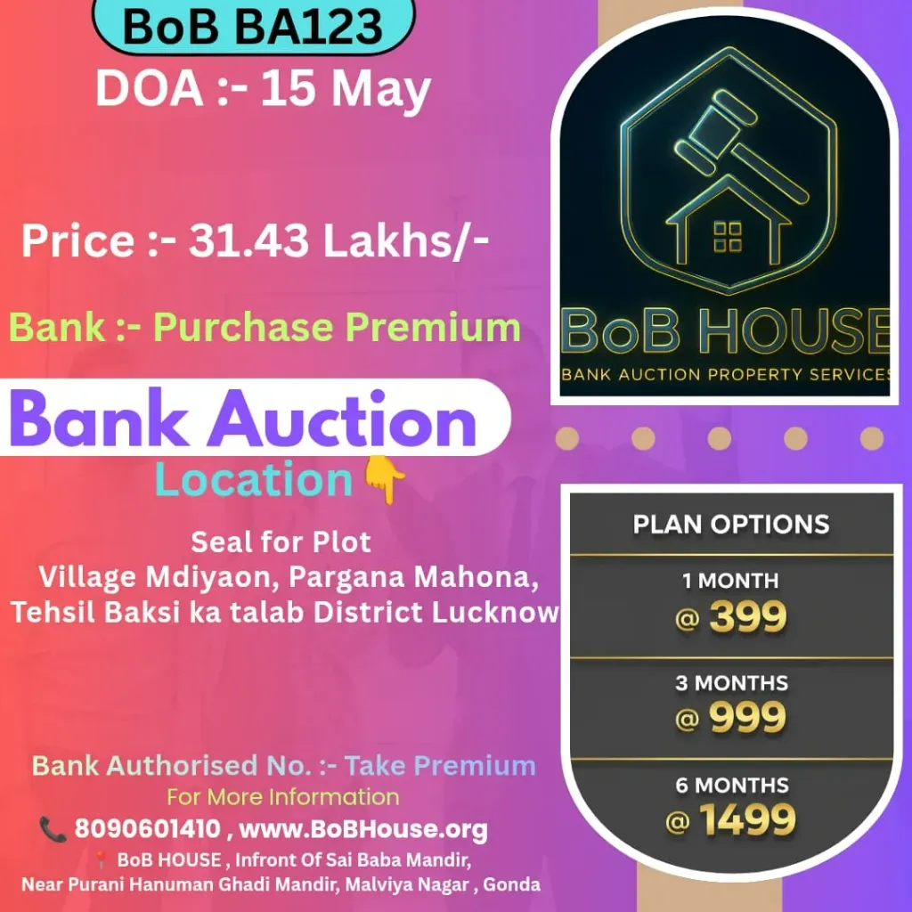 BoB BA123 , BAKSI KA TALAB , LUCKNOW