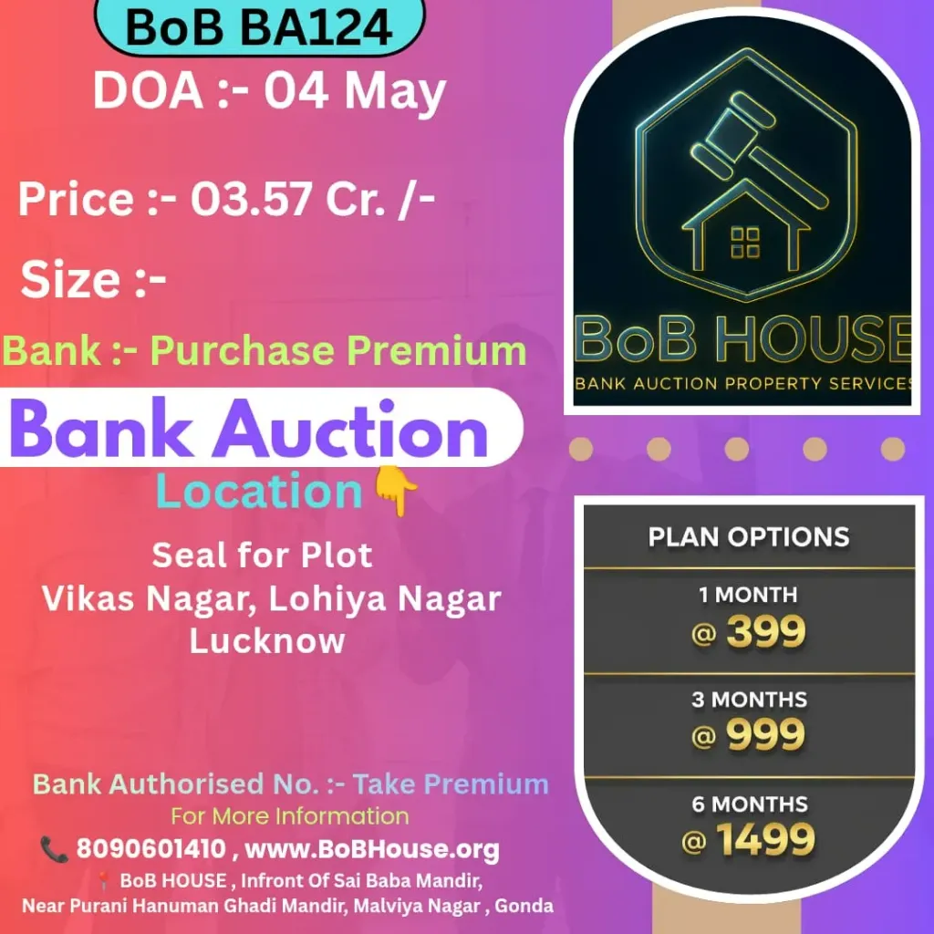 BoB BA124 , LOHIYA NAGAR , LUCKNOW