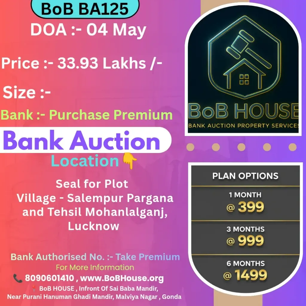 BoB BA125 , SALEMPUR MOHANAGANJ , LUCKNOW