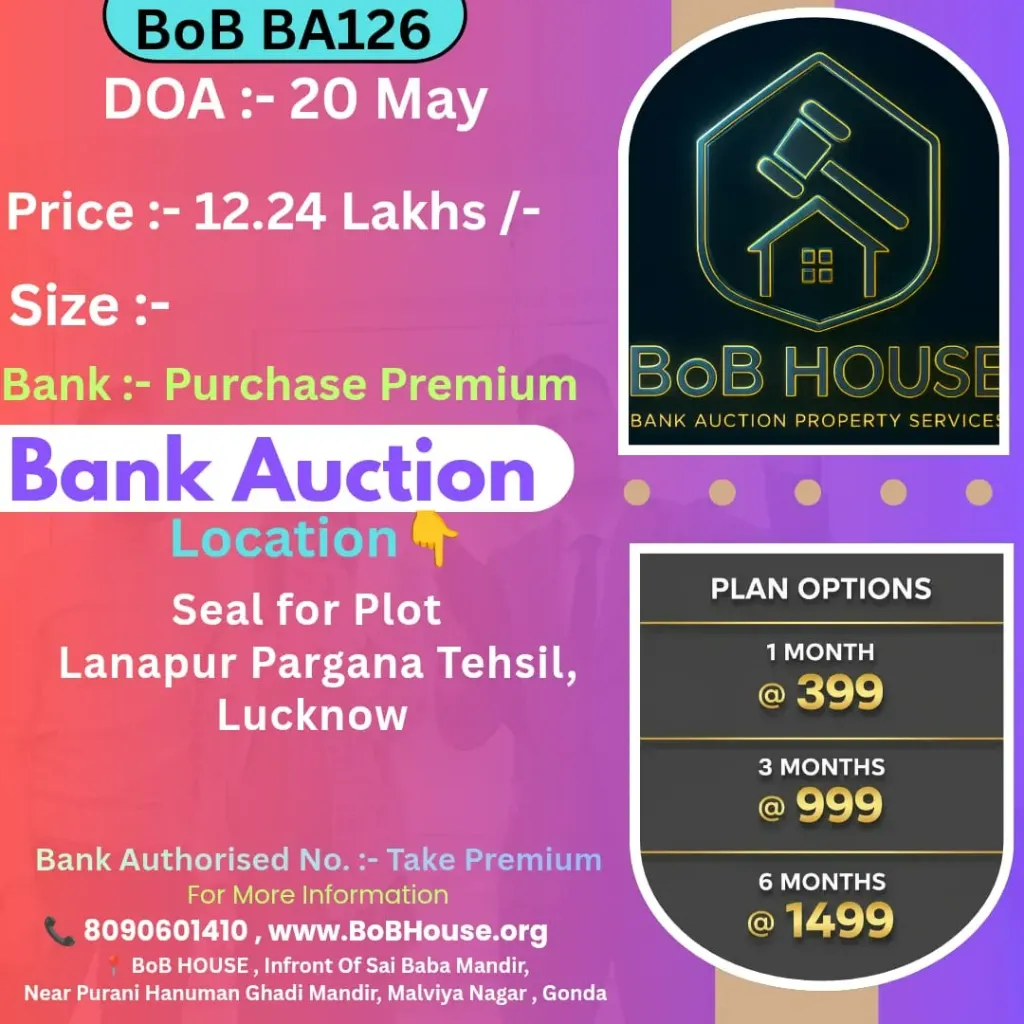 BoB BA126 , LANAPUR , LUCKNOW