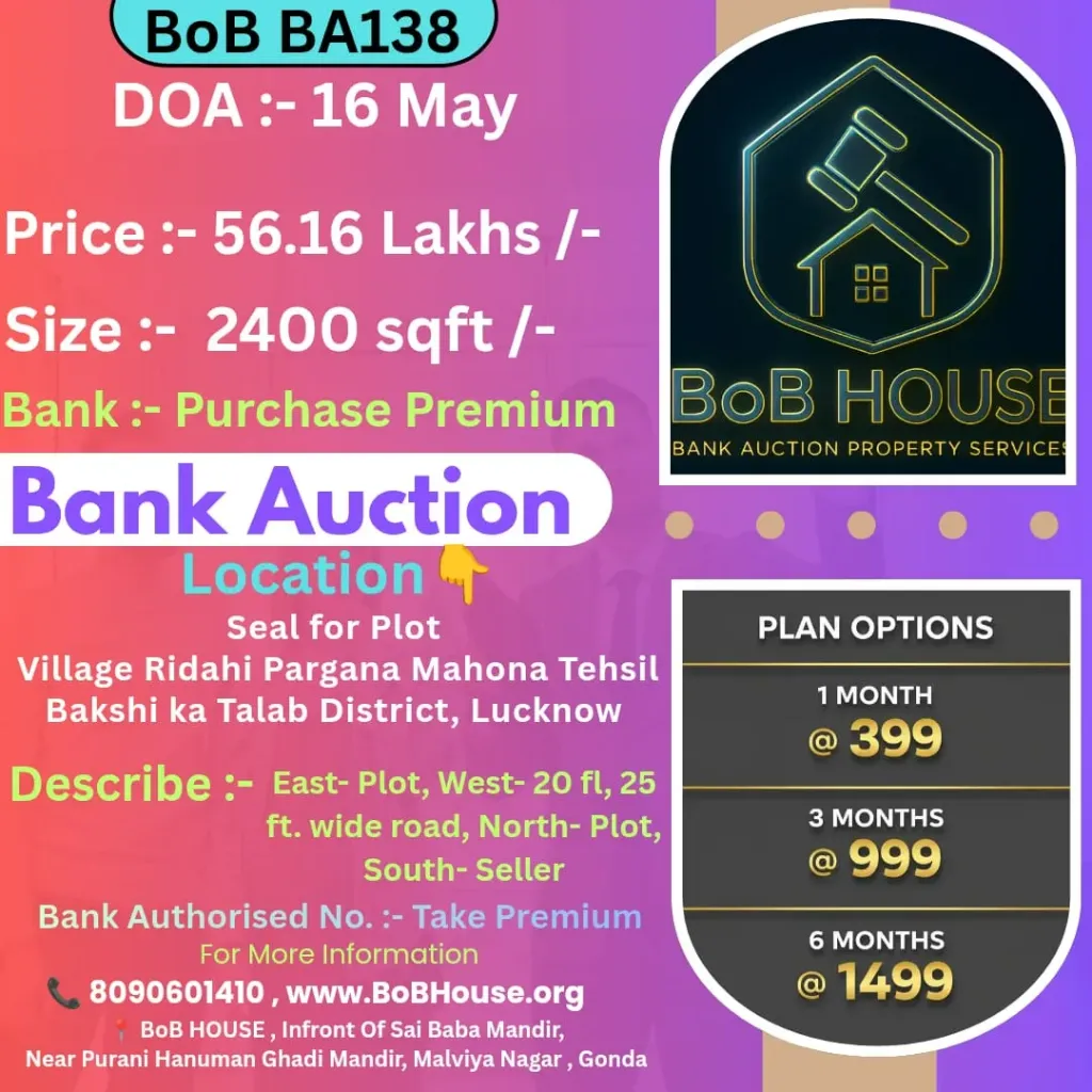 BoB BA138 , 2400 SQFT , RIDAHI , BAKSI KA TALAB , LUCKNOW