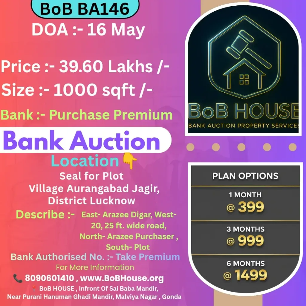 BoB BA146 , 1000 SQFT , AURANGABAD JAGIR , LUCKNOW