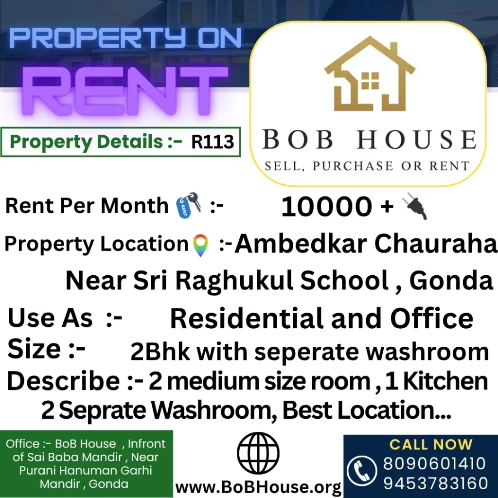 R113 , 2Bhk On Rent , Near Sri Raghukul school , Ambedkar Chauraha, Gonda