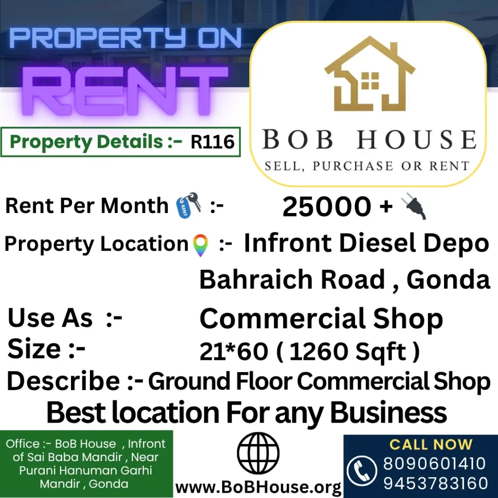 R116 , 1260 Sqft Commercial Area On Rent , Infront of Diesel Depo, Bahraich Road, Gonda