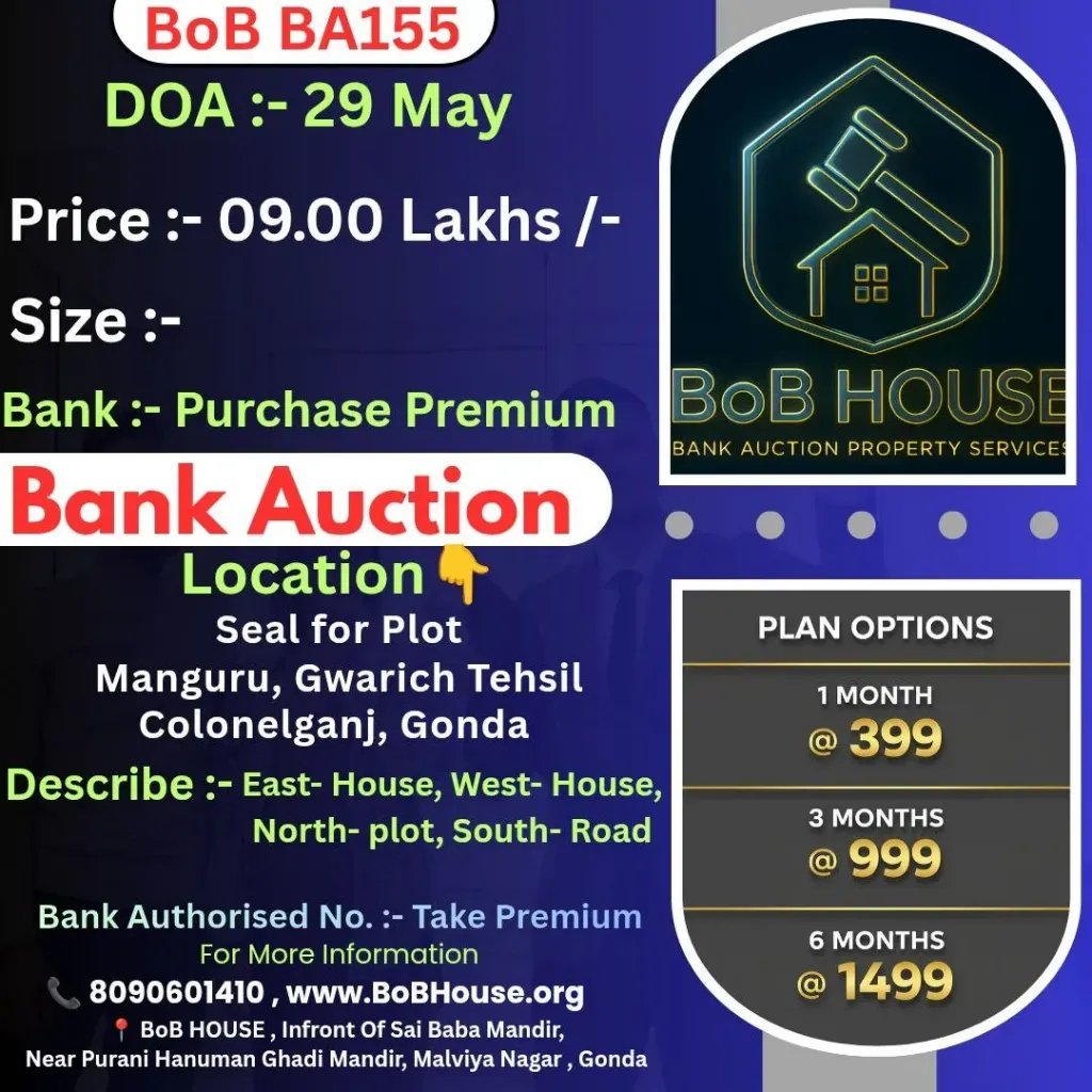 BOB BA155 , MANGURU, GWARICH , GONDA