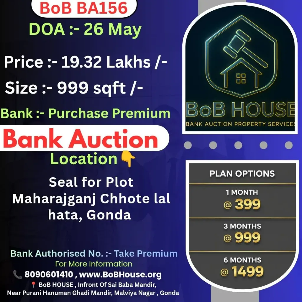 BOB BA156 , 999 SQFT , MAHARAJ GANJ , GONDA