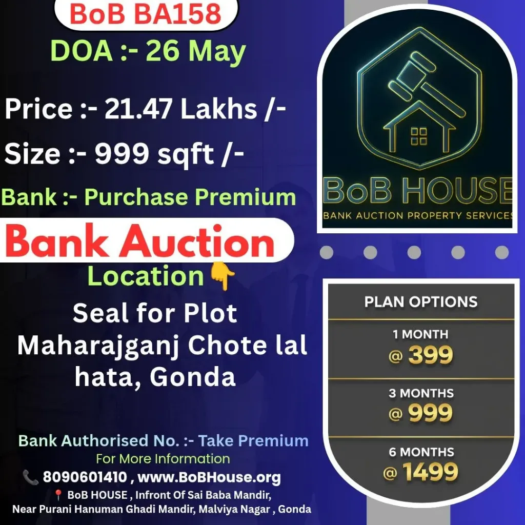 BOB BA158 , 999 SQFT , MAHARAJ GANJ , GONDA