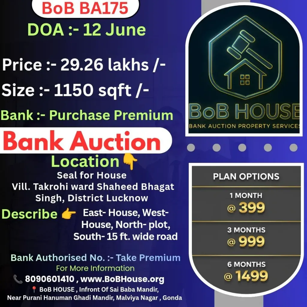 BOB BA175 , 1150 SQFT , SHAHEED BHAGAT SINGH , LUCKNOW