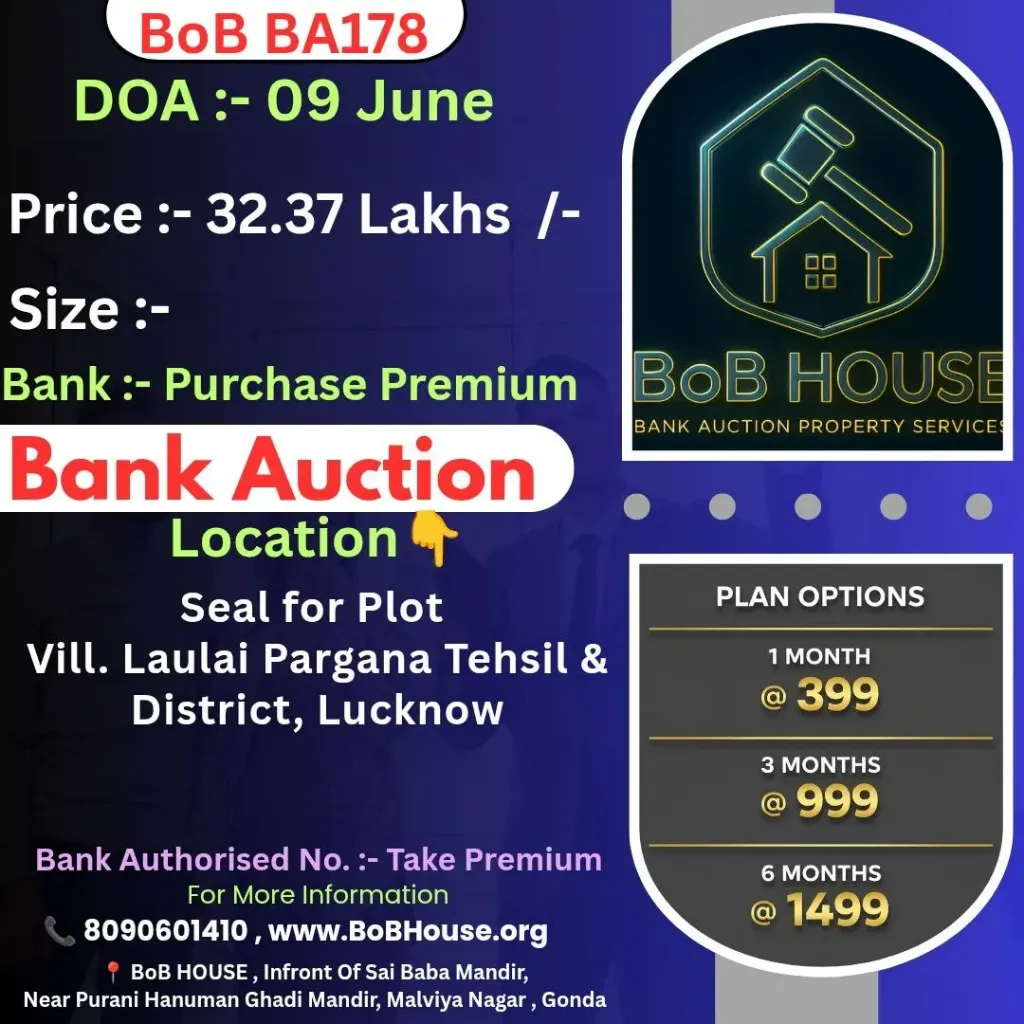 BOB BA178 , VILLAGE LAULAI , LUCKNOW